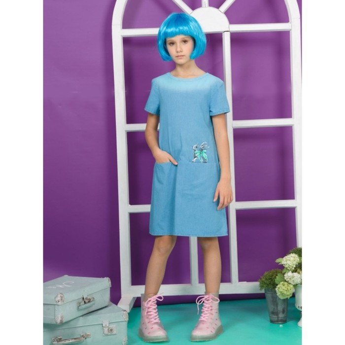 Платье для девочек, рост 128 см, цвет аквамарин