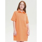Платье для девочек, рост 128 см, цвет оранжевый - фото 109951248