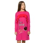 Платье для девочек, рост 146 см, цвет розовый - фото 109951419