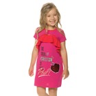 Платье для девочек, рост 86 см, цвет розовый - фото 298977131