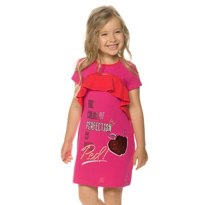 Платье для девочек, рост 86 см, цвет розовый