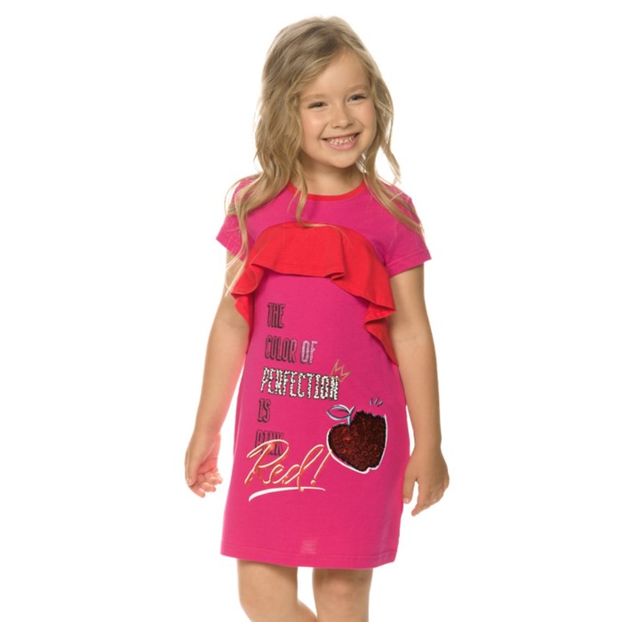 Платье для девочек, рост 86 см, цвет розовый - Фото 1