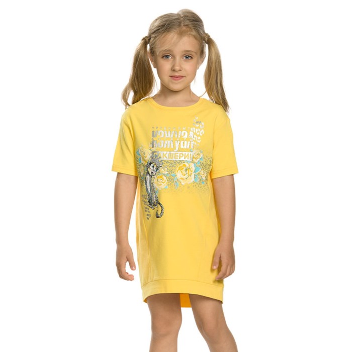 Платье для девочек, рост 92 см, цвет жёлтый