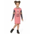 Платье для девочек, рост 98 см, цвет розовый - фото 110638826