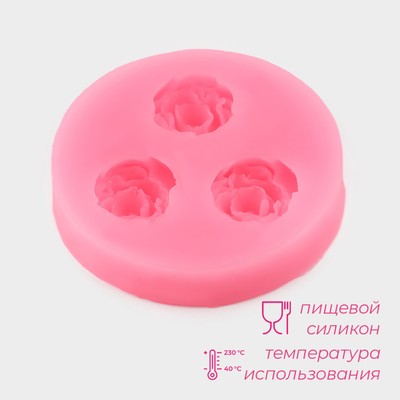 Молд Доляна «Три малых розы», силикон, 4.5 см, розовый