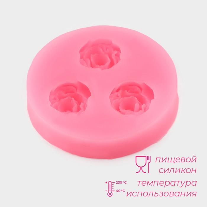 Молд Доляна «Три малых розы», силикон, 4,5 см, цвет розовый - фото 1909717141