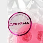 Молд Доляна «Три малых розы», силикон, 4.5 см, розовый - Фото 7