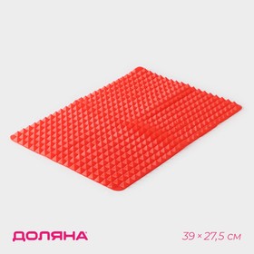 Силиконовый коврик-антижир Доляна «Шипы», 39×27,5 см, цвет МИКС