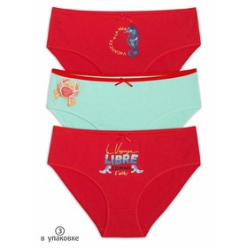 

Трусы для девочек, рост 134 см, цвет лазурный, коралловый, коралловый, 3 шт
