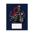 Тетрадь 12 листов в косую линию Calligrata "Мотоциклист", обложка мелованная бумага, ВД-лак, блок №2 (серые листы), МИКС (комплект 11 шт) - фото 22334979