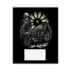 Тетрадь 12 листов в косую линию Calligrata "Мотоциклист", обложка мелованная бумага, ВД-лак, блок №2 (серые листы), МИКС (комплект 11 шт) - фото 22334980