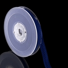 Лента кружевная "Онега", синяя, 1 000 × 1 см - Фото 2