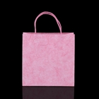 Пакет подарочный "Стокгольм", розовый, 8 × 20 × 20 см - Фото 1
