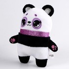 Мягкая игрушка «Панда» 9486050