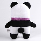 Мягкая игрушка «Панда» 9486050