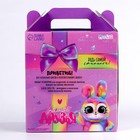 Мягкая игрушка «Панда» 9486050