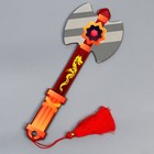 Детское деревянное оружие «Удар дракона» - фото 4084728
