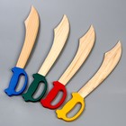 Детское деревянное оружие «Меч» МИКС, 50 × 7,5 × 1,8 см - фото 6969553