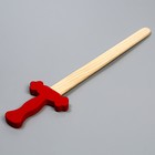 Детское деревянное оружие «Меч» МИКС, 53 × 12 × 1,8 см - фото 6969555