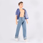 Джинсы для кукол мужчин, длина — 18 см, цвет голубой 9577489