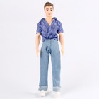 Джинсы для кукол мужчин, длина — 18 см, цвет голубой 9577489