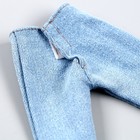 Джинсы для кукол мужчин, длина — 18 см, цвет голубой 9577489