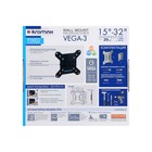 Кронштейн Kromax VEGA-3, для ТВ, фиксированный, 15-32", до 20 кг, 9 мм от стены, черный 9777753 - фото 16456677