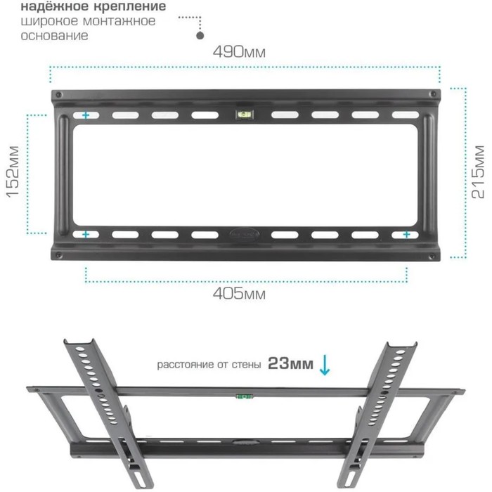 Кронштейн Kromax IDEAL-3W, для ТВ, фиксированный, 22-65", до 50 кг, 23 мм от стены, белый - фото 51435430