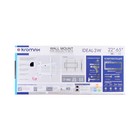 Кронштейн Kromax IDEAL-3W, для ТВ, фиксированный, 22-65", до 50 кг, 23 мм от стены, белый - фото 51435434