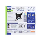 Кронштейн Kromax VEGA-6, для ТВ, наклонный, 15-32", до 20 кг, 30 мм от стены, черный 9777759 - фото 16243929