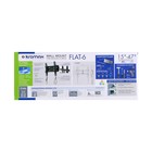 Кронштейн Kromax FLAT-6, для ТВ, наклонный, 15-47", до 35 кг, 42 мм от стены, черный 9777760 - фото 16485523