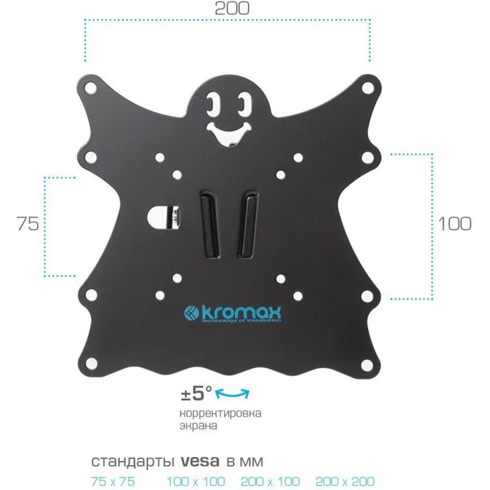 Кронштейн Kromax CASPER-201, для ТВ, наклонный, 20-43", до 30 кг, 50 мм от стены, черный - фото 51435466