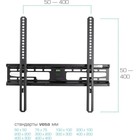 Кронштейн Kromax FLAT-4, для ТВ, наклонный, 22-65", до 30 кг, 42 мм от стены, черный - фото 51435478 Кронштейн Kromax FLAT-4, для ТВ, наклонный, 22-65", до 30 кг, 42 мм от стены, черный - фото 51435478