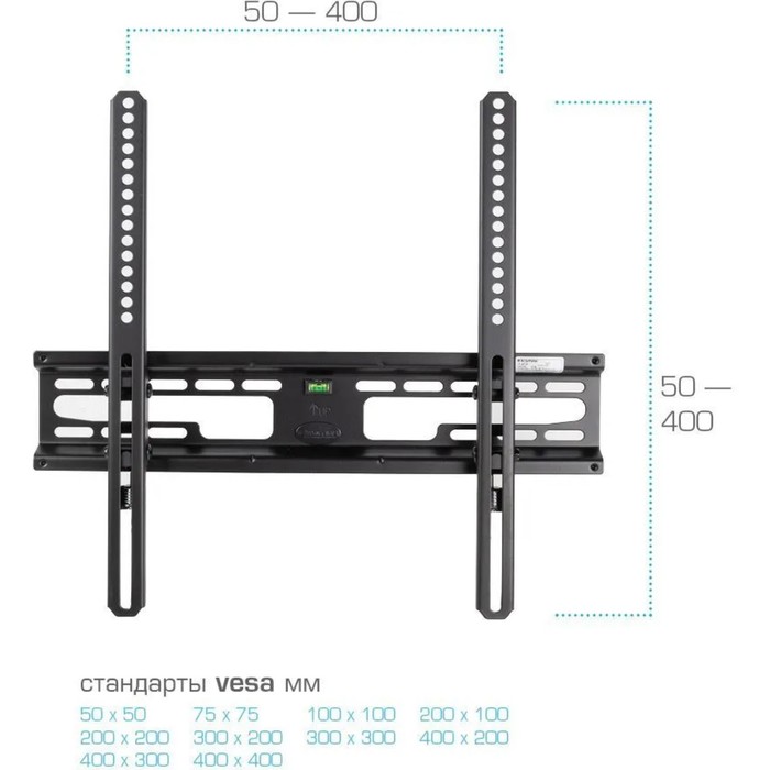 Кронштейн Kromax FLAT-4, для ТВ, наклонный, 22-65", до 30 кг, 42 мм от стены, черный - фото 51435478