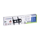 Кронштейн Kromax FLAT-4, для ТВ, наклонный, 22-65", до 30 кг, 42 мм от стены, черный - фото 51435481 Кронштейн Kromax FLAT-4, для ТВ, наклонный, 22-65", до 30 кг, 42 мм от стены, черный - фото 51435481
