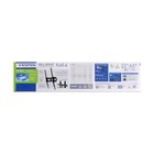 Кронштейн Kromax FLAT-4, для ТВ, наклонный, 22-65", до 30 кг, 42 мм от стены, черный - фото 51435482 Кронштейн Kromax FLAT-4, для ТВ, наклонный, 22-65", до 30 кг, 42 мм от стены, черный - фото 51435482