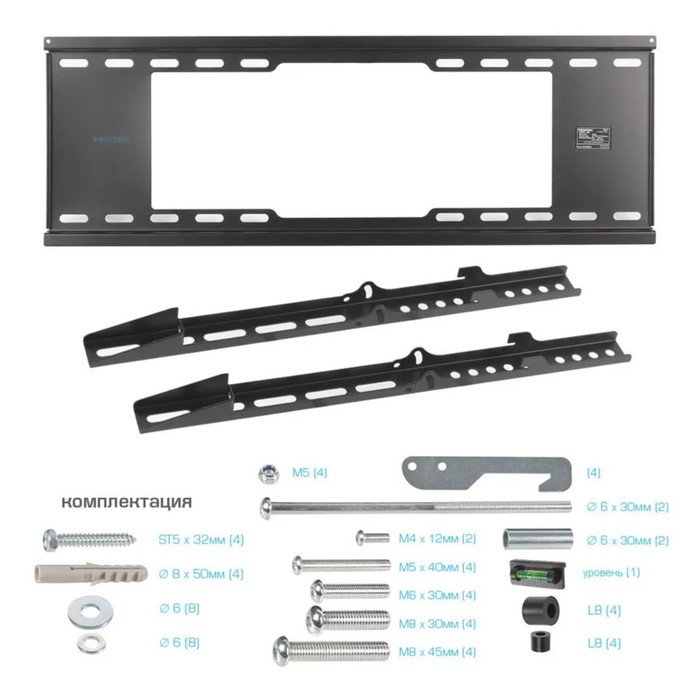 Кронштейн Kromax IDEAL-102, для ТВ, наклонный, 32-90", до 40 кг, 30 мм от стены, черный - фото 51439889