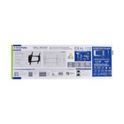 Кронштейн Kromax IDEAL-102, для ТВ, наклонный, 32-90", до 40 кг, 30 мм от стены, черный - фото 51439891 Кронштейн Kromax IDEAL-102, для ТВ, наклонный, 32-90", до 40 кг, 30 мм от стены, черный - фото 51439891