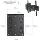 Кронштейн Kromax ATLANTIS-10, для ТВ,накл/поворотный,10-28",до 25 кг,55-290мм от стены,т/сер - фото 51435511