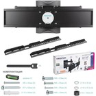 Кронштейн Kromax ATLANTIS-10, для ТВ,накл/поворотный,10-28",до 25 кг,55-290мм от стены,т/сер - фото 51435512