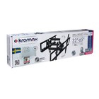 Кронштейн Kromax OPTIMA-409, для ТВ,накл/поворотный,32-65",до 45 кг,66-440мм от стены,черный - фото 51435531 Кронштейн Kromax OPTIMA-409, для ТВ,накл/поворотный,32-65",до 45 кг,66-440мм от стены,черный - фото 51435531