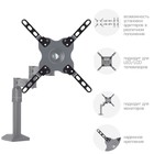 Комплект адаптеров Kromax ADAPTER-200, для ТВ, 15-42", VESA 200x200, до 20 кг, черный - фото 51435535