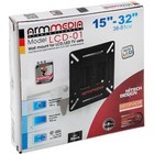 Кронштейн Arm media LCD-01, для ТВ, фиксированный, 15-32",до 15 кг, 12 мм от стены, черный - фото 51435555 Кронштейн Arm media LCD-01, для ТВ, фиксированный, 15-32",до 15 кг, 12 мм от стены, черный - фото 51435555