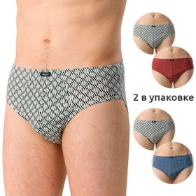 

Трусы мужские, размер 48, цвет терракотовый, серый