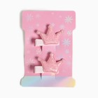 Набор подарочный "Heart" плед и аксессуары - фото 45456056