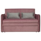 Диван-кровать «Дэнди», велюр, цвет тенерифе розовый / тенерифе грей - Фото 1
