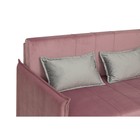 Диван-кровать «Дэнди», велюр, цвет тенерифе розовый / тенерифе грей - Фото 7