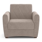 Кресло-кровать «Эдвин», велюр, цвет прага капучино - Фото 5