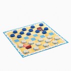 Набор для игры 2 в 1 Шашки + Мельница "Морские", 32 х 32 см, шашки белые и синие - фото 3900667