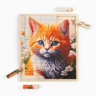 Падающая башня "ДЖАНГА. КОТИК", 56 брусков, 23.5 х 6.6 см, брусок 6.6 х 1.5 см - фото 65997365